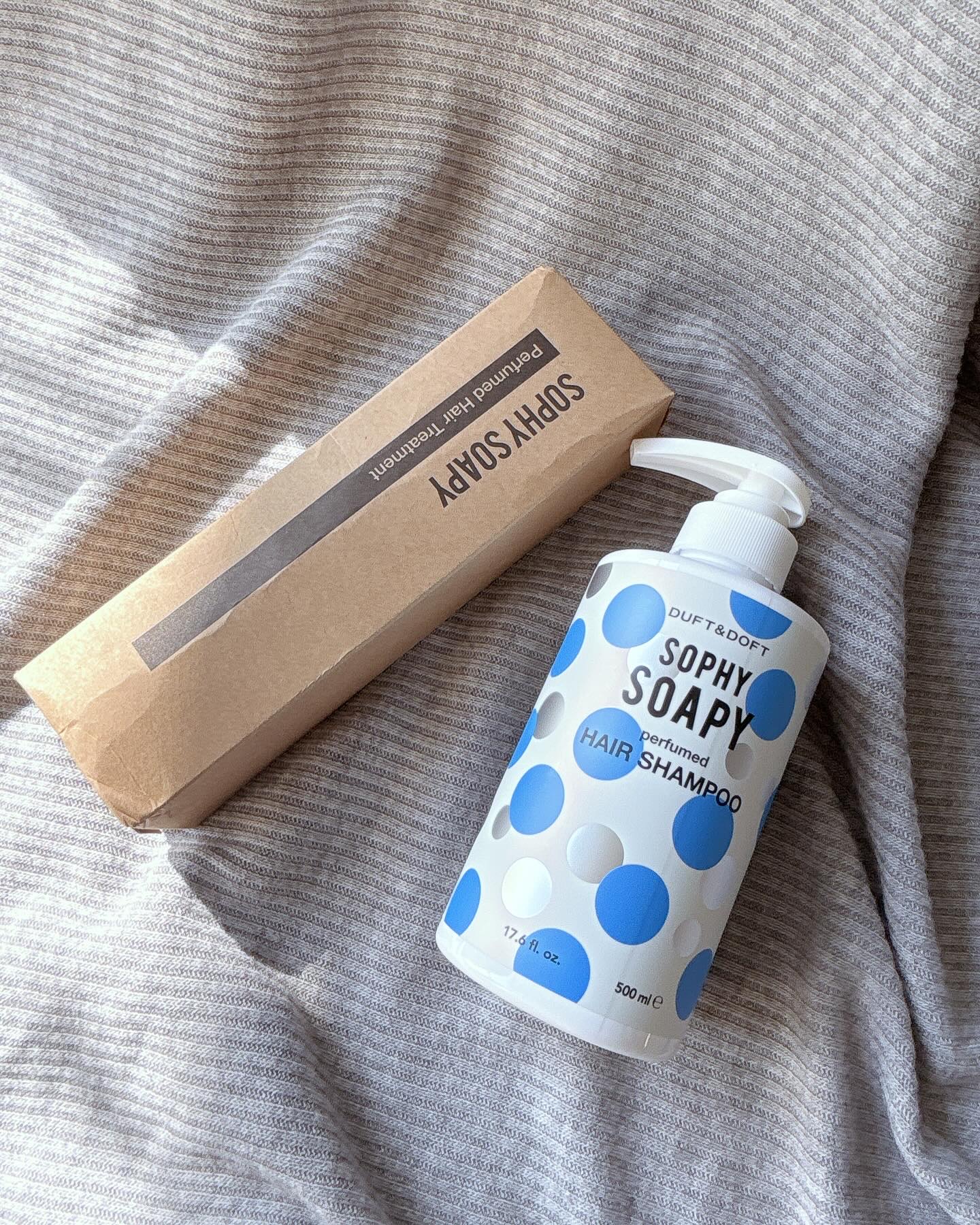 ソフィソフィパフュームドシャンプー/トリートメント/DUFT&DOFT/市販シャンプーを使ったクチコミ（2枚目）