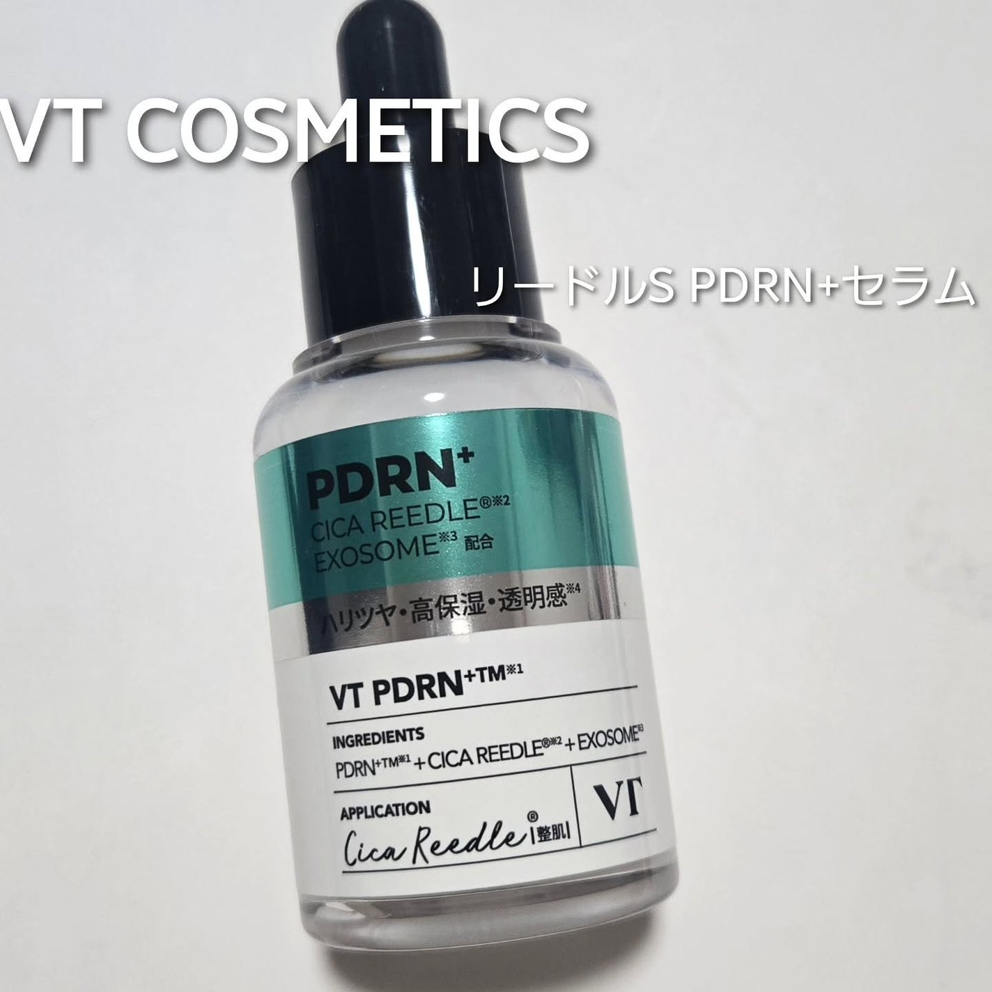 hina ðŒ on LIPS ãðããªã®ãªãèã³ã³ãã£ã·ã§ã³ãæŽããðâVTCOSMETICS..ãïŒ1æç®ïŒ