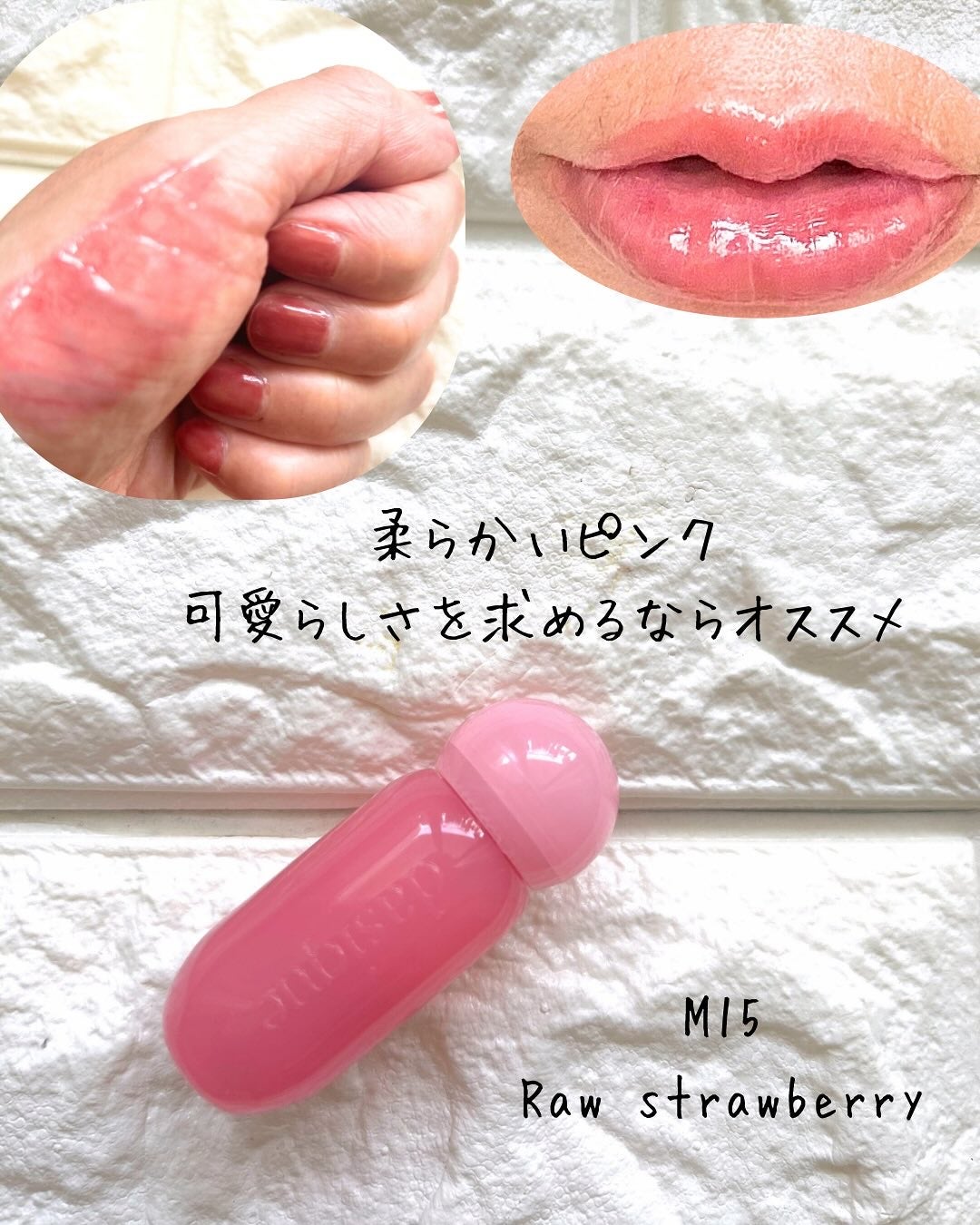 ã㌠on LIPS ãâž»ðããã¿ã«ã©ãŒã«ãã¥ã³ððãžã¥ãŒã·ãŒãã¥ãŒã€ã°ããŠãã£ã³ãã®..ãïŒ2æç®ïŒ