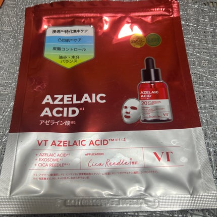 バリュースポンジN ウェッジ型タイプ 30P/ロージーローザ/パフ・スポンジを使ったクチコミ(1枚目)