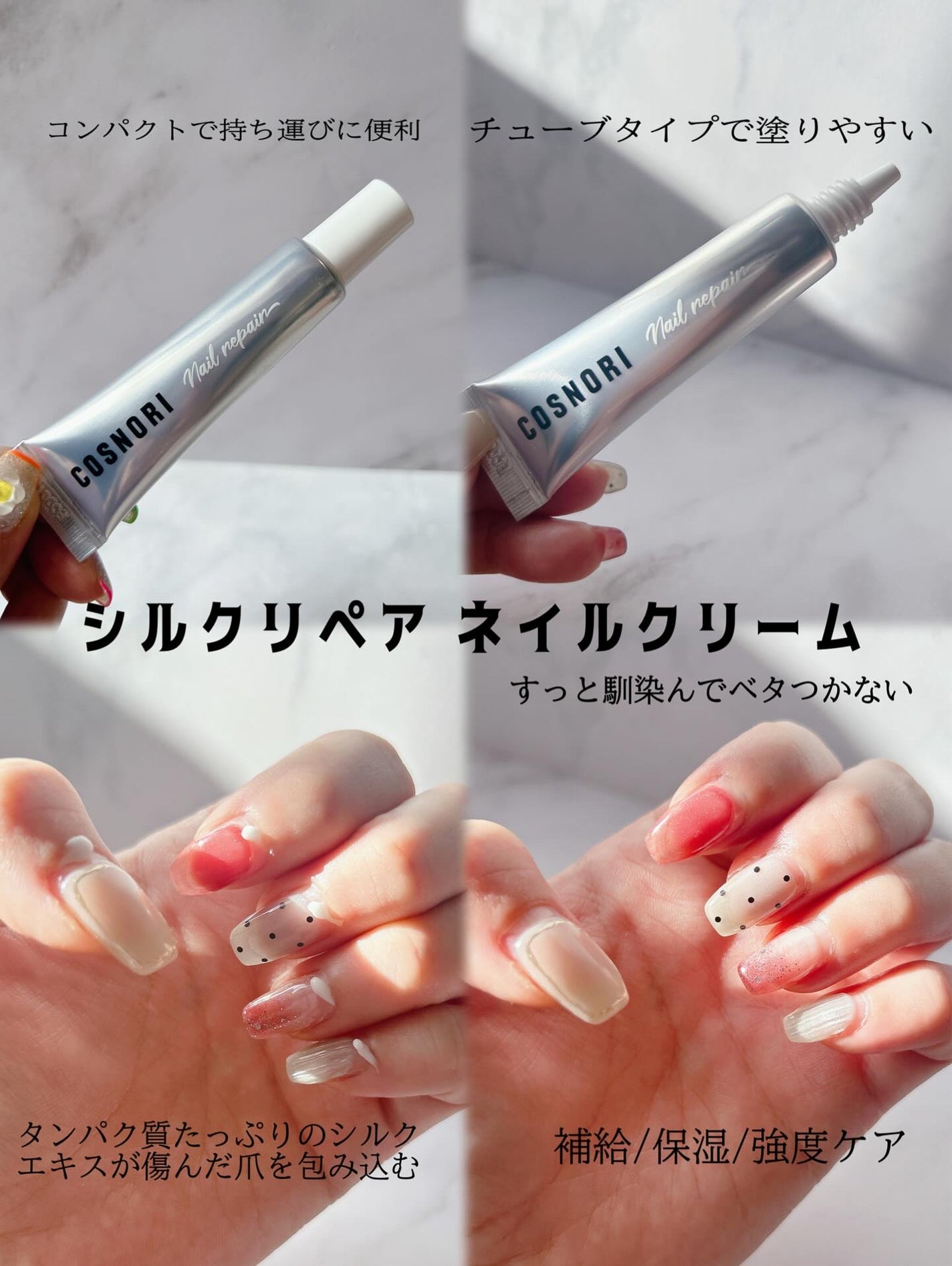 みぃみ on LIPS 「PDRNデイリーリバイタライジングマスク/毎日使える30枚入り..」(3枚目)