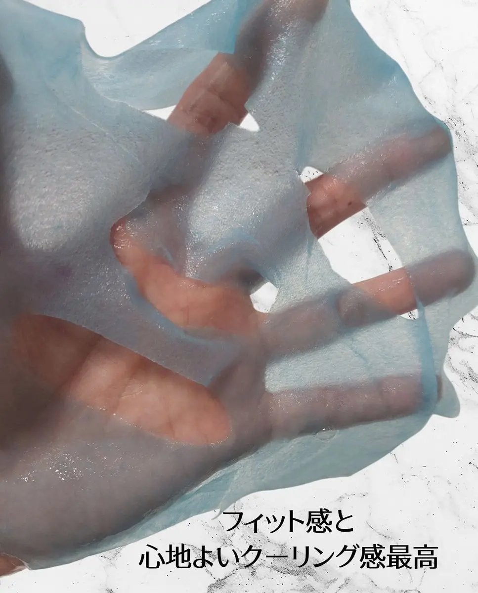 sunflower❤︎フォロバ on LIPS 「dinsee様のLINE限定イベントに当選しシカクーリングマス..」(3枚目)