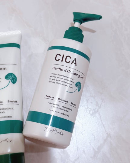 CICA マッサージピーリングジェル/プラチナレーベル/スクラブ・ゴマージュを使ったクチコミ(3枚目)