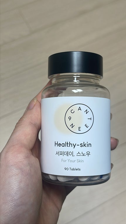 を使ったクチコミ(1枚目)