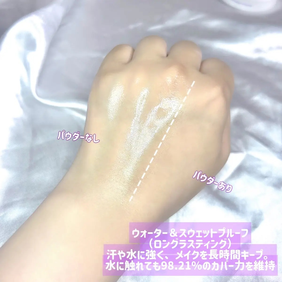 トランスルーセントセットフィニッシングパウダー/TFIT/ルースパウダーを使ったクチコミ（3枚目）