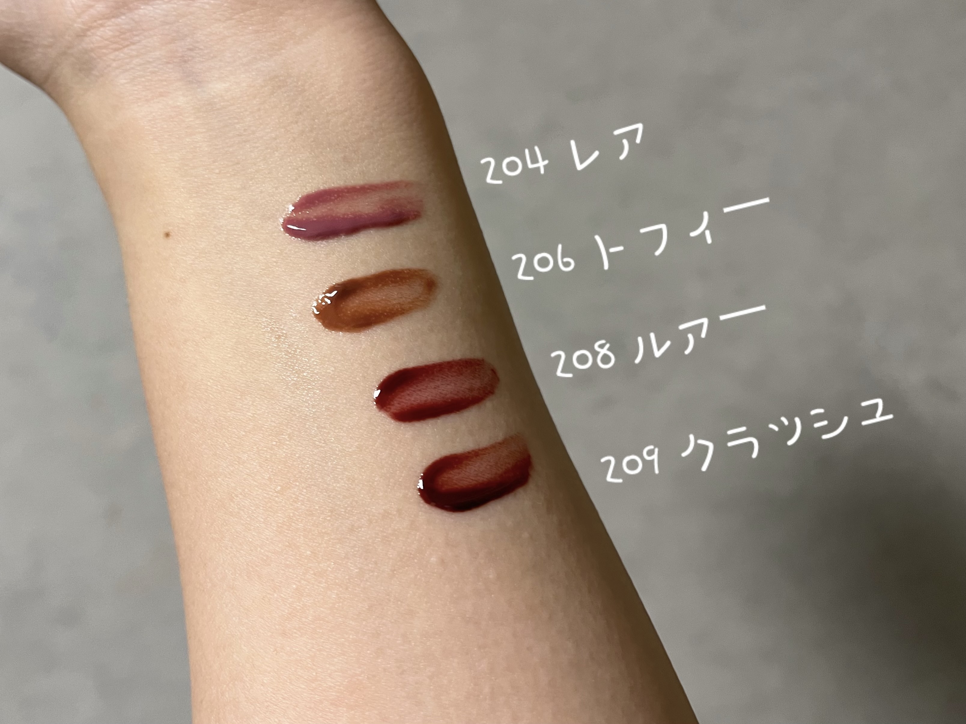 デュー ドロップ ティント/Coralhaze/リップティントを使ったクチコミ（1枚目）