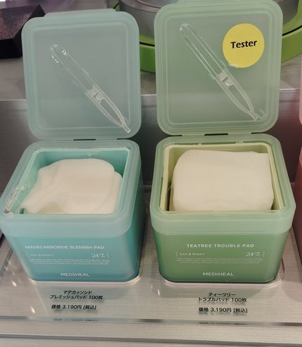 マデカソサイド ブレミッシュパッド/MEDIHEAL/トナーパッドを使ったクチコミ(4枚目)