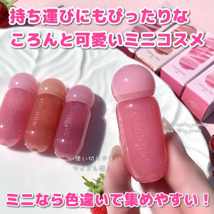 ジューシーデューイグロウティント/dasique/リップティントを使ったクチコミ(5枚目)