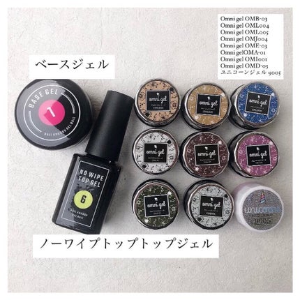 𝘼𝙮𝙪 ❦ 𝑆𝑒𝑙𝑓 𝑁𝑎𝑖𝑙 on LIPS 「❥こんばんは😌今回は12月に入ったのでクリスマスネ..」(5枚目)