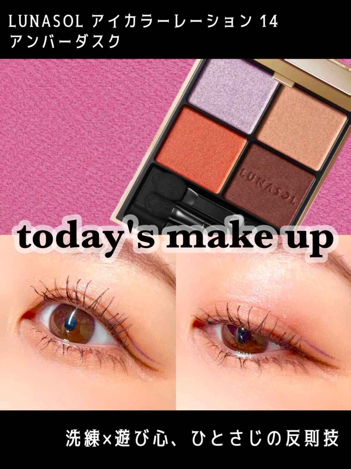 セルヴォーク インディケイトアイブロウパウダー/Celvoke/パウダーアイブロウを使ったクチコミ(1枚目)