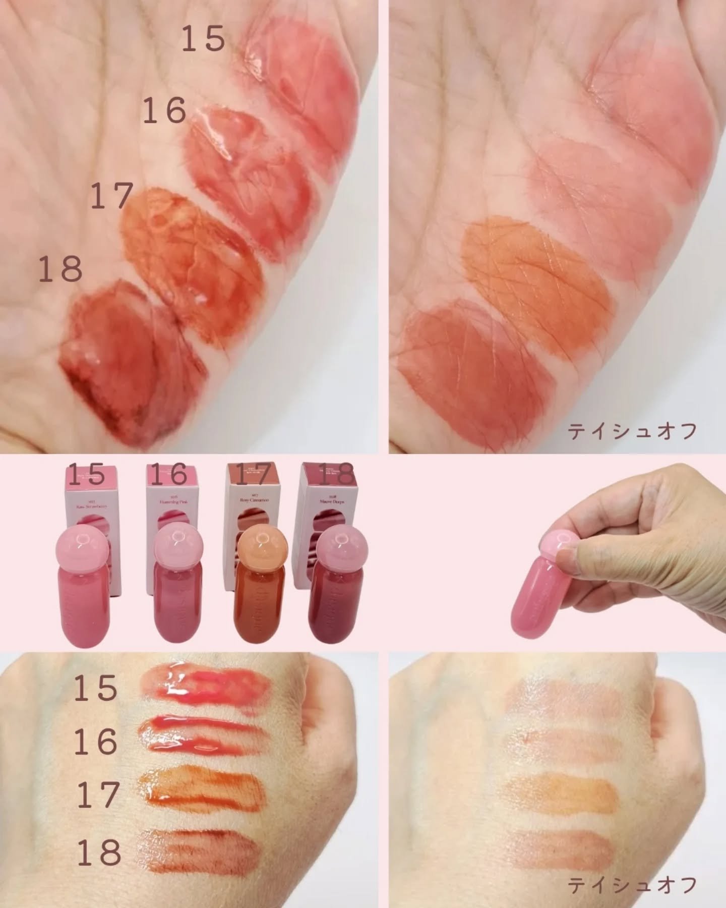 ジューシーデューイグロウティント/dasique/リップティントを使ったクチコミ（3枚目）