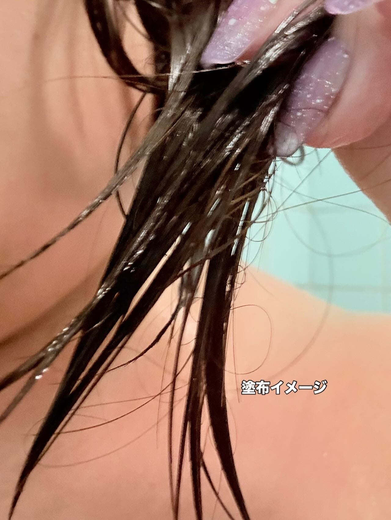 ジェラートヘアパック バウンシーベリー/リリーイブ/ヘアマスク・ヘアパックを使ったクチコミ(4枚目)