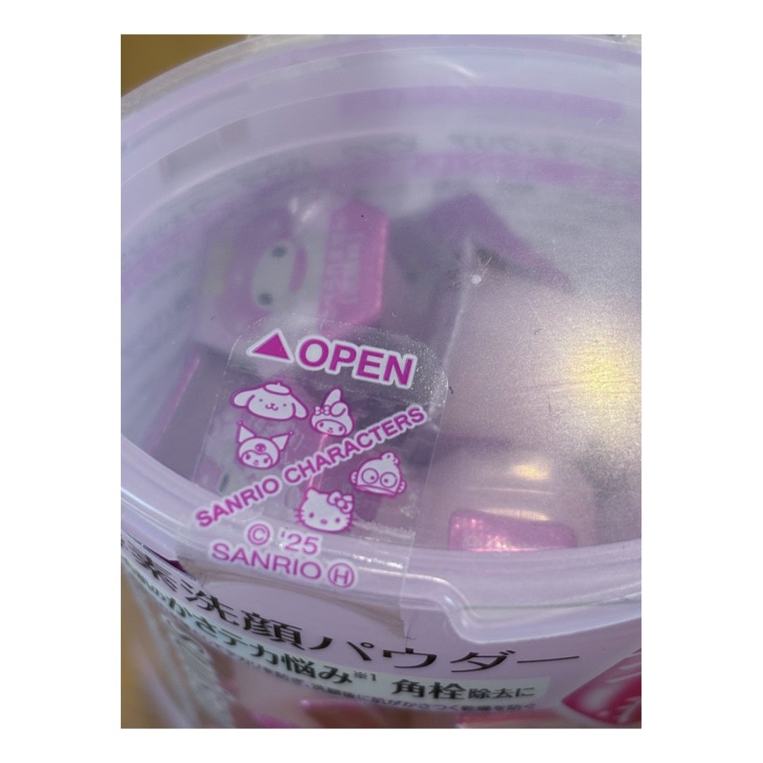 スイサイ ビューティクリア ピンク パウダーウォッシュ/suisai/洗顔パウダーを使ったクチコミ(2枚目)