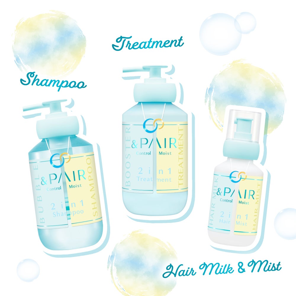 タイパ美容の最前線!2in1の高機能シャントリでうねり(*1)&パサつきをWケアの画像