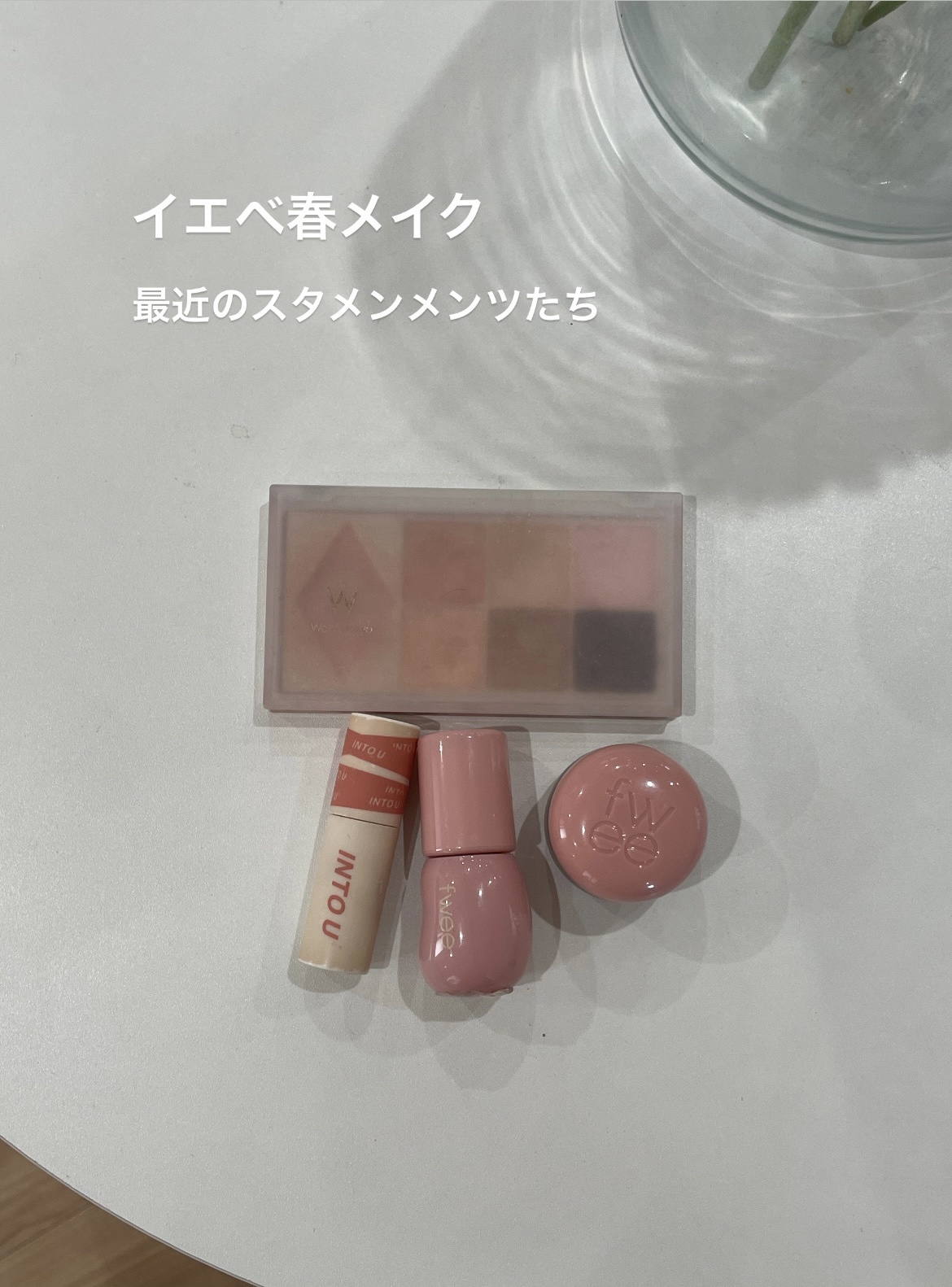 スーパーマットリップ＆チークマッド/INTO U/口紅を使ったクチコミ（1枚目）