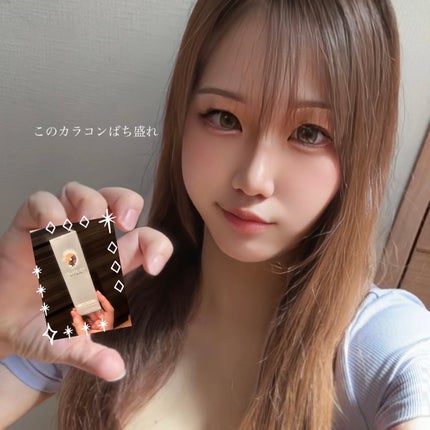 あかり/フォロバするよん🌼 on LIPS 「🍩カラーズワンデー🍩色・・megabrown10枚入り・ワンデ..」(1枚目)