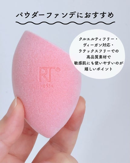 ミラクルパウダースポンジ/Real Techniques/パフ・スポンジを使ったクチコミ(2枚目)