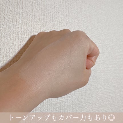 アリィー クロノビューティ カラーチューニングUV/アリィー/日焼け止めクリームを使ったクチコミ(2枚目)