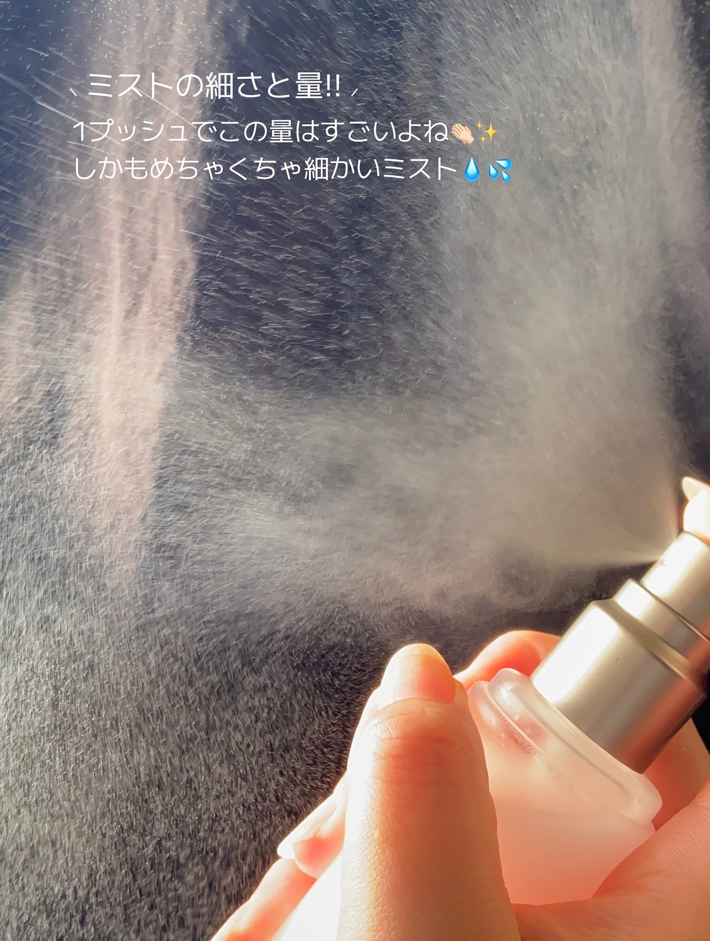 ビタ 5X PDRNセラム/D'amu/美容液を使ったクチコミ(5枚目)