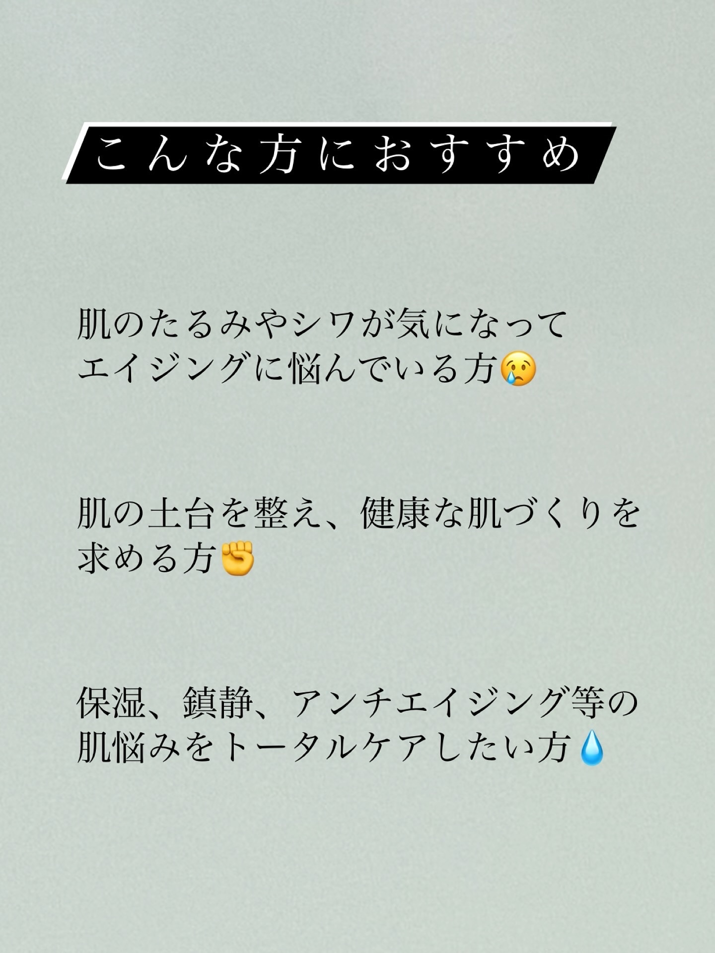 マデカクリームタイムリバース/センテリアン24/フェイスクリームを使ったクチコミ（2枚目）