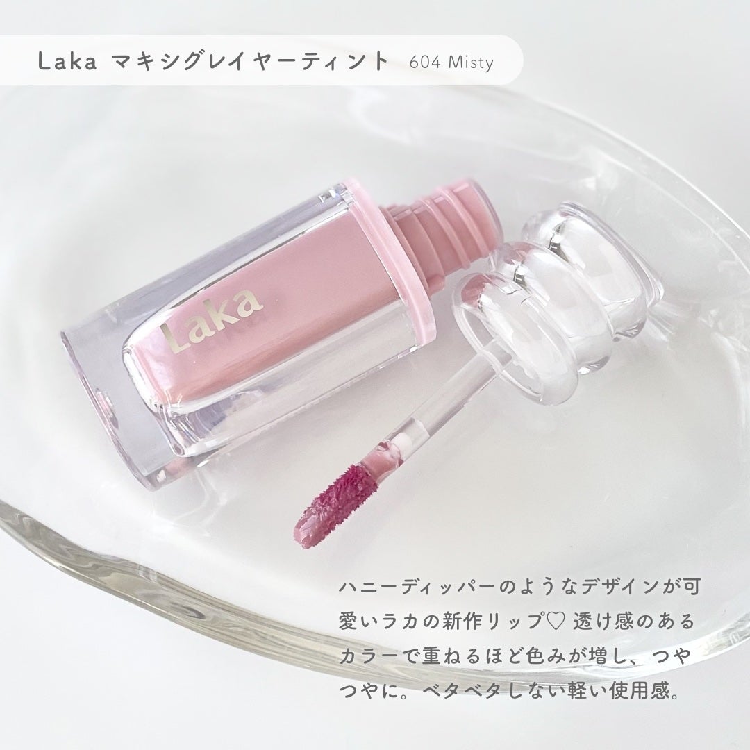 フローラアイパレット/AMUSE/アイシャドウを使ったクチコミ(4枚目)