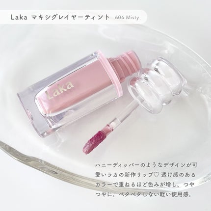 フローラアイパレット/AMUSE/アイシャドウを使ったクチコミ(4枚目)