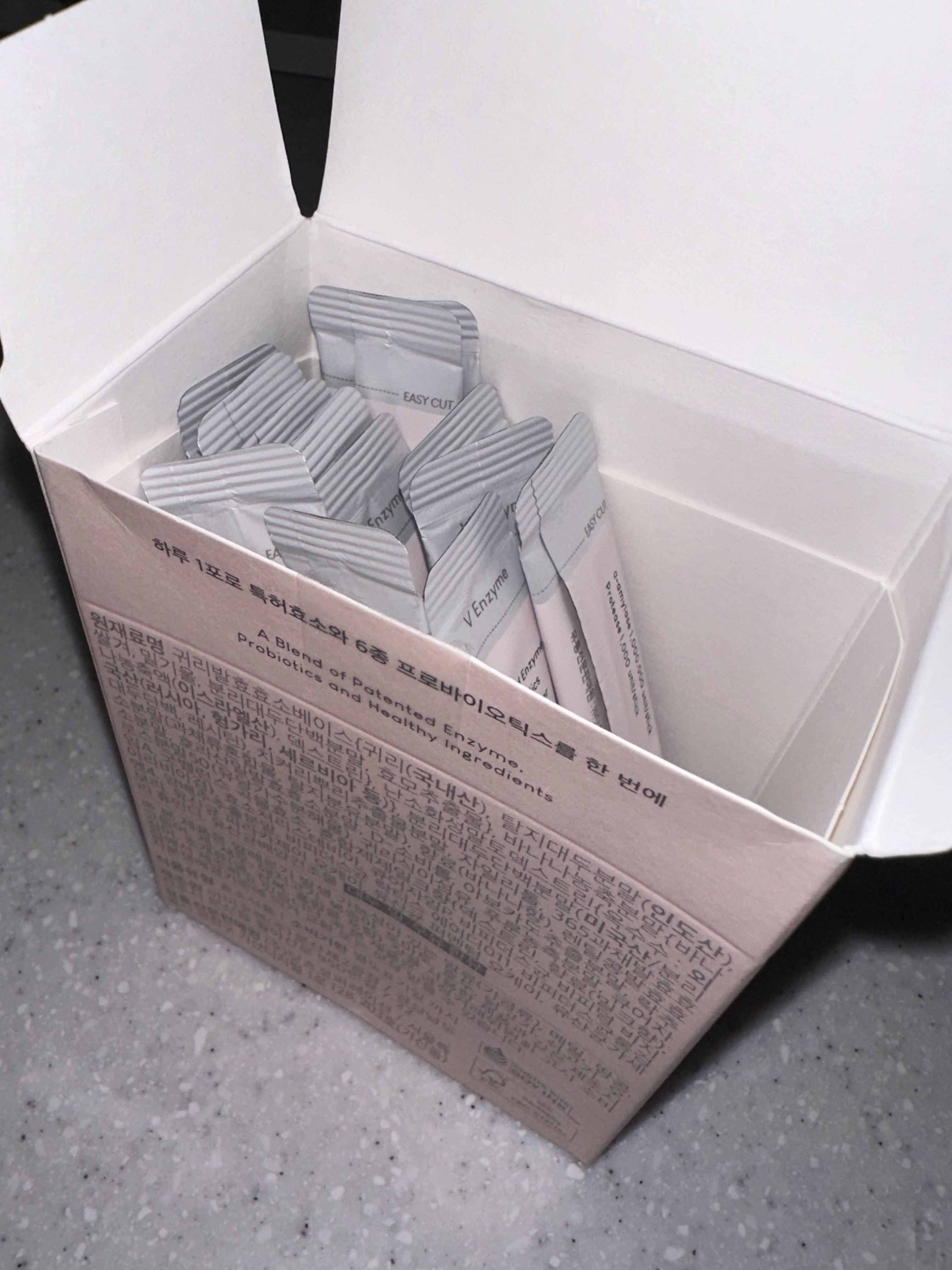 サファーデイ V酵素/canteen9/ボディサプリメントを使ったクチコミ（2枚目）