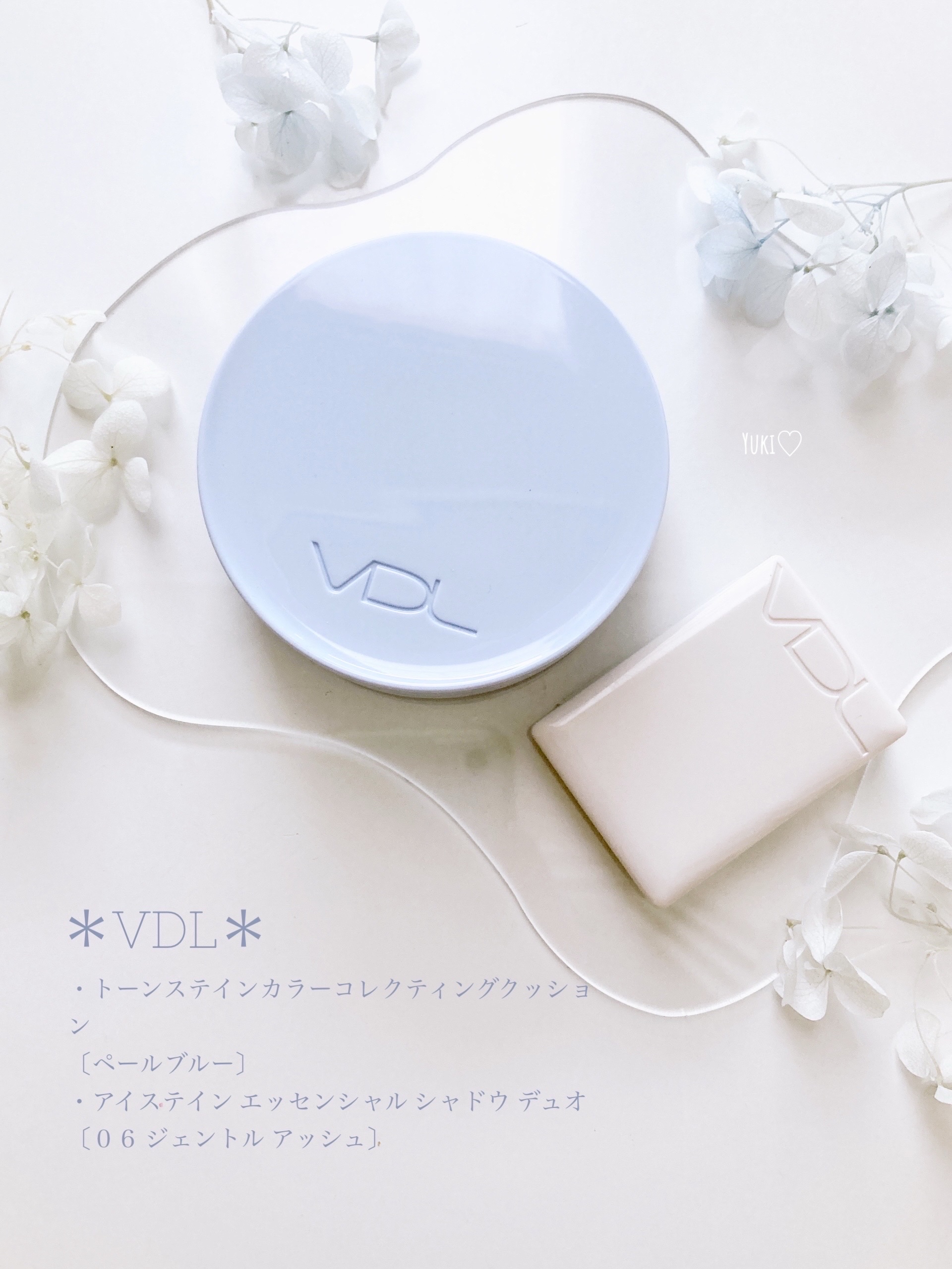 アイステイン エッセンシャル シャドウ デュオ/VDL/アイシャドウパレットを使ったクチコミ（1枚目）