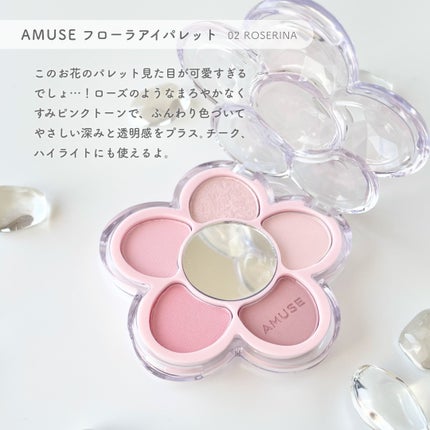 ラカ マキシグレイヤーティント/Laka/リップティントを使ったクチコミ(2枚目)