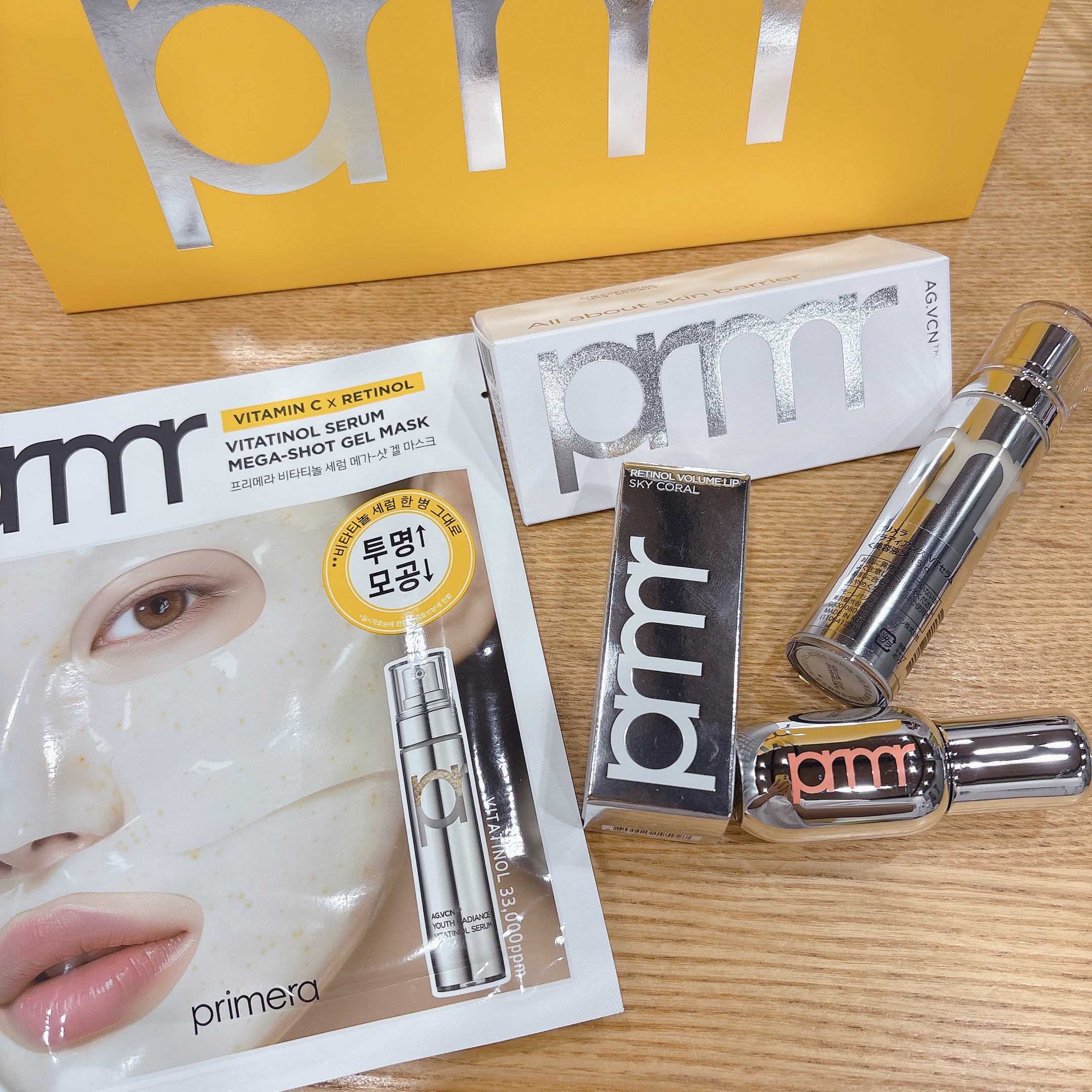 ユース ラディアンス ビタチノール セラム/primera/美容液を使ったクチコミ（2枚目）