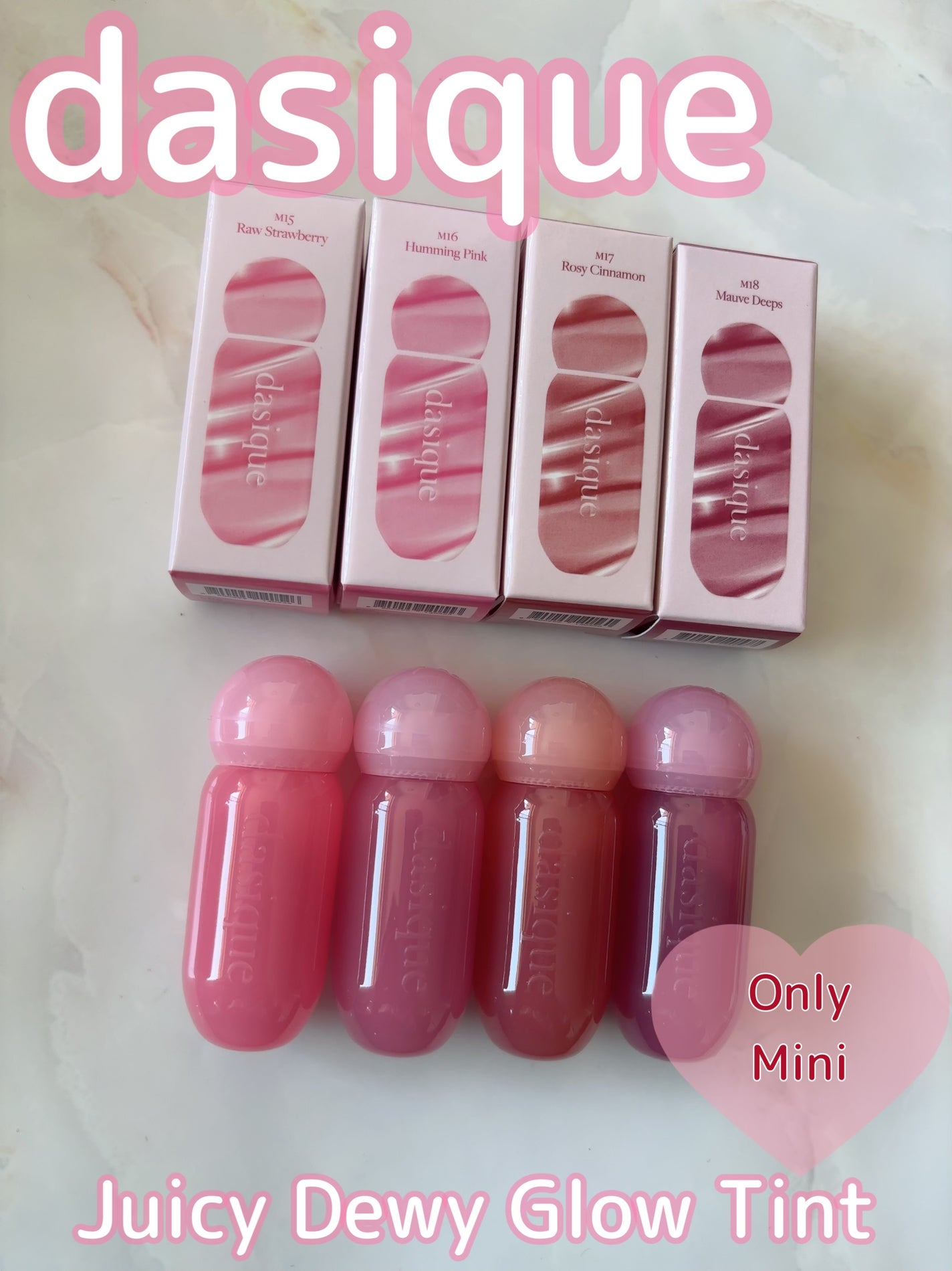 ジューシーデューイグロウティント/dasique/リップティントを使ったクチコミ(1枚目)