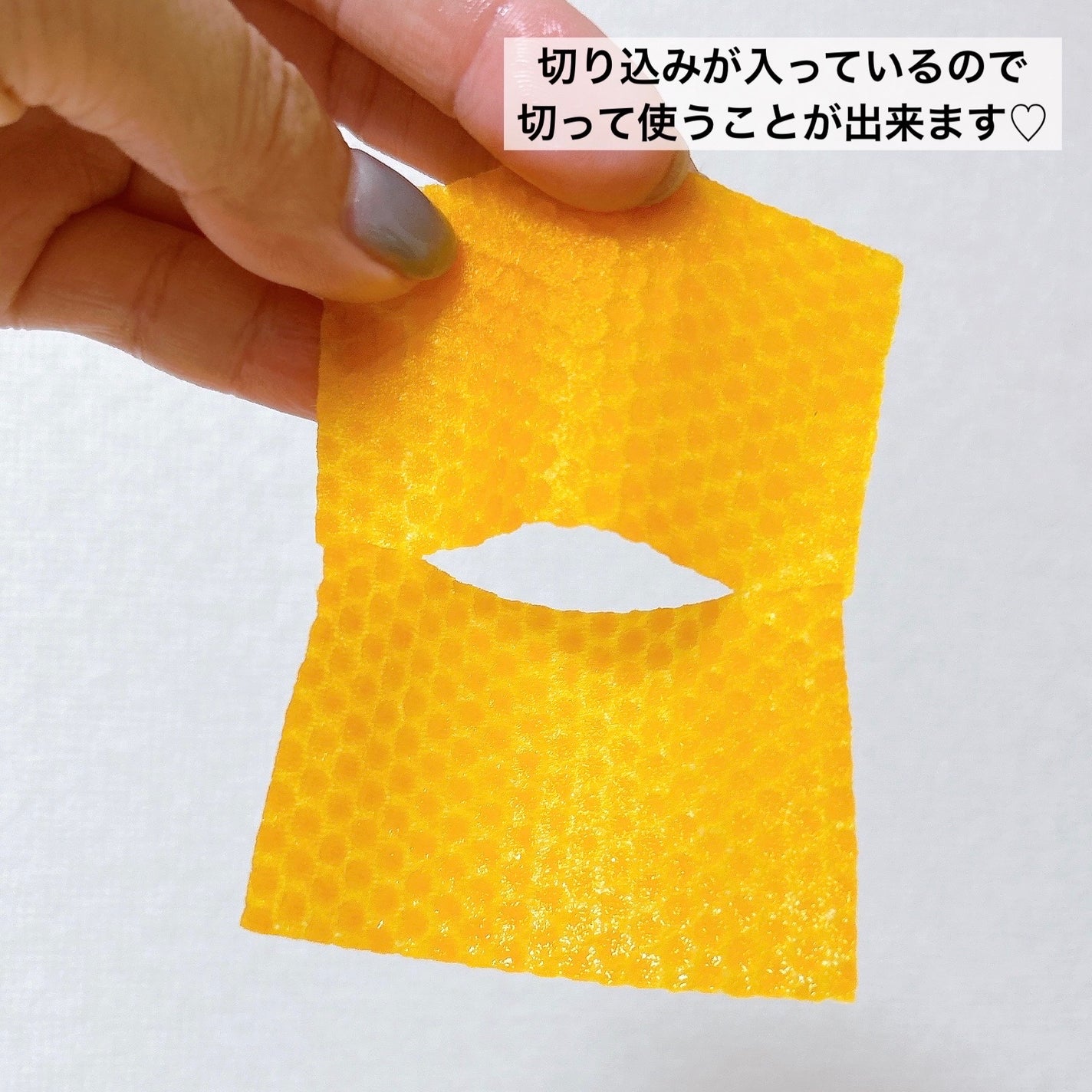 ビタシナジートーニングセラムパッド/BIOHEAL BOH/トナーパッドを使ったクチコミ(5枚目)