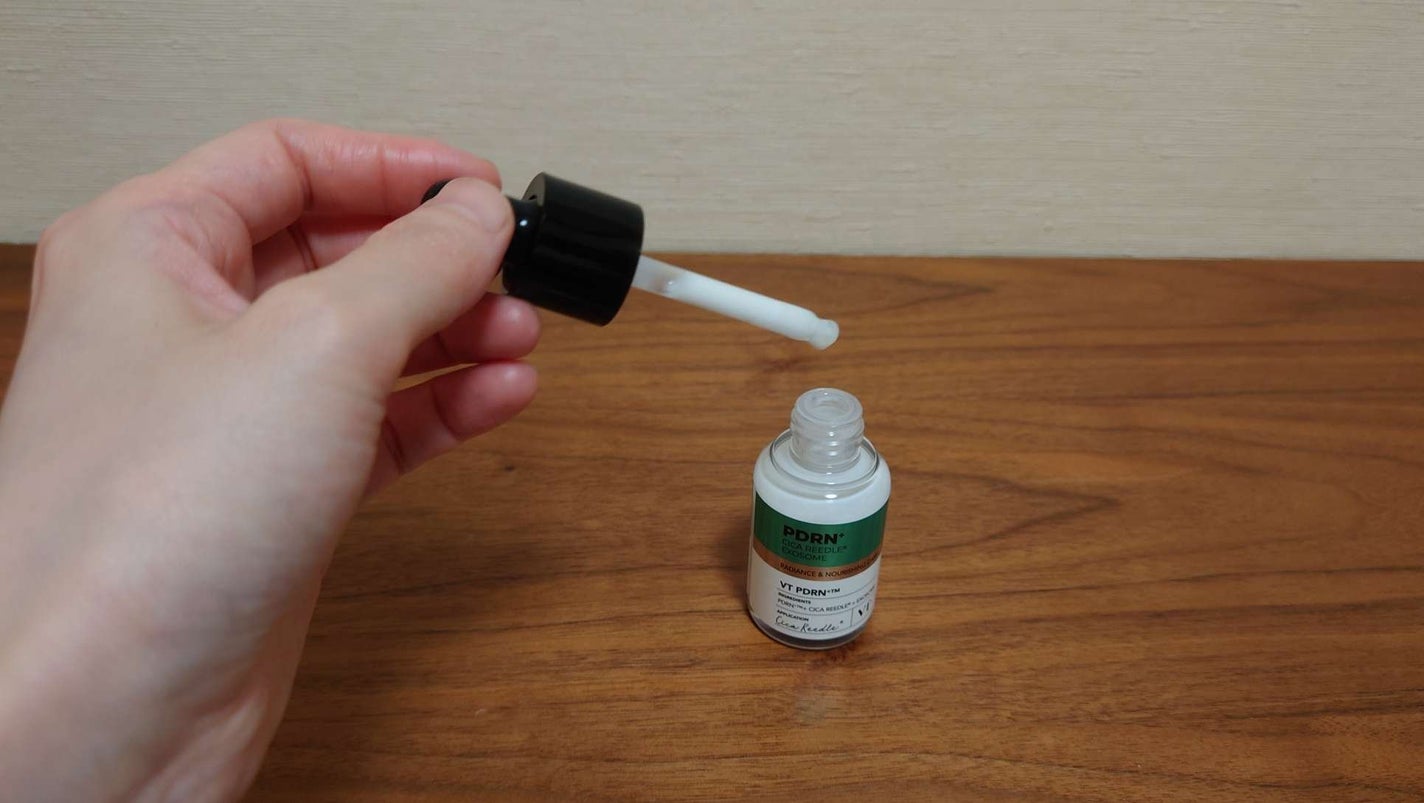 リードルS PDRN+ セラム/VT/美容液を使ったクチコミ(2枚目)