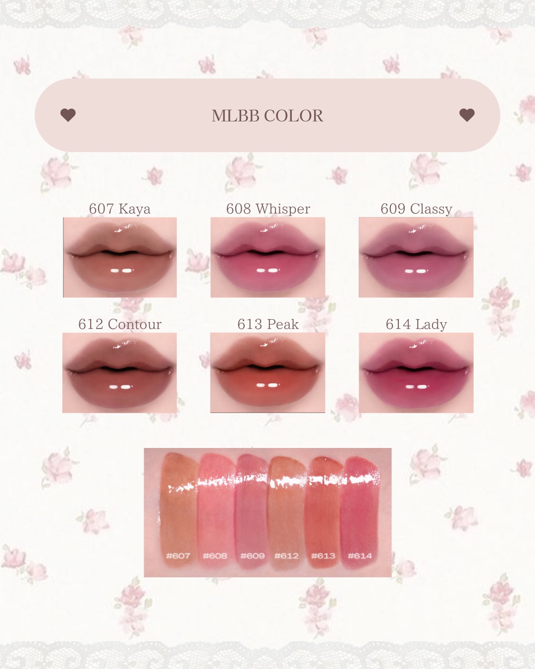 2025年秋新作リップティント】ラカ マキシグレイヤーティント｜Lakaの