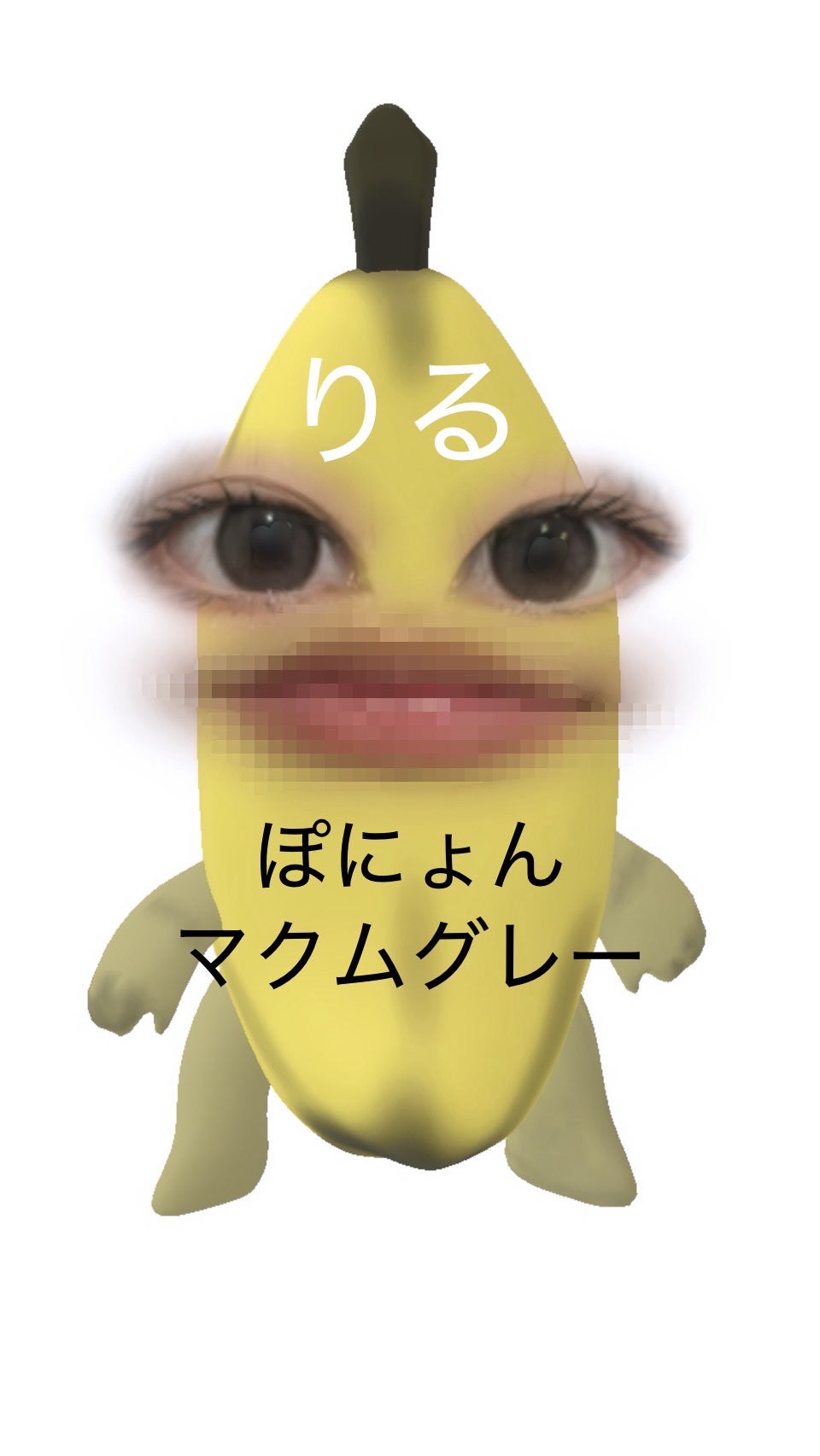 PONYEON 1day/PONYEON/ワンデー(1DAY)カラコンを使ったクチコミ(3枚目)