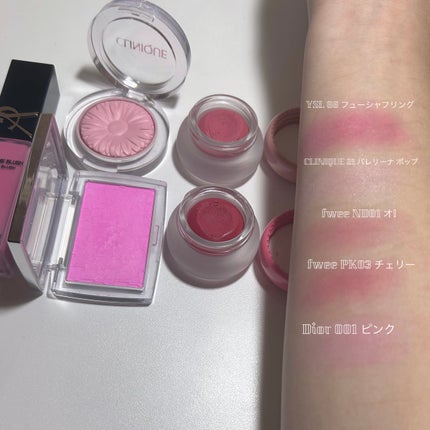 Dior ロージー グロウのクチコミ「🎀ブルベ夏おすすめチーク5選🎀
少しDiorの発色薄いような気するんですけど、頬に載せるともう.....」(2枚目)