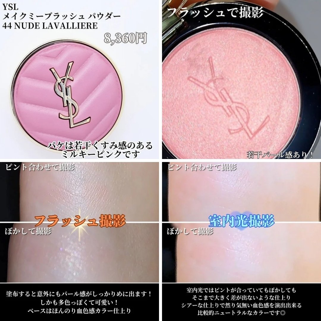 ルージュデコルテ　クリームグロウ 22G raspberry praline/DECORTÉ/口紅を使ったクチコミ（2枚目）