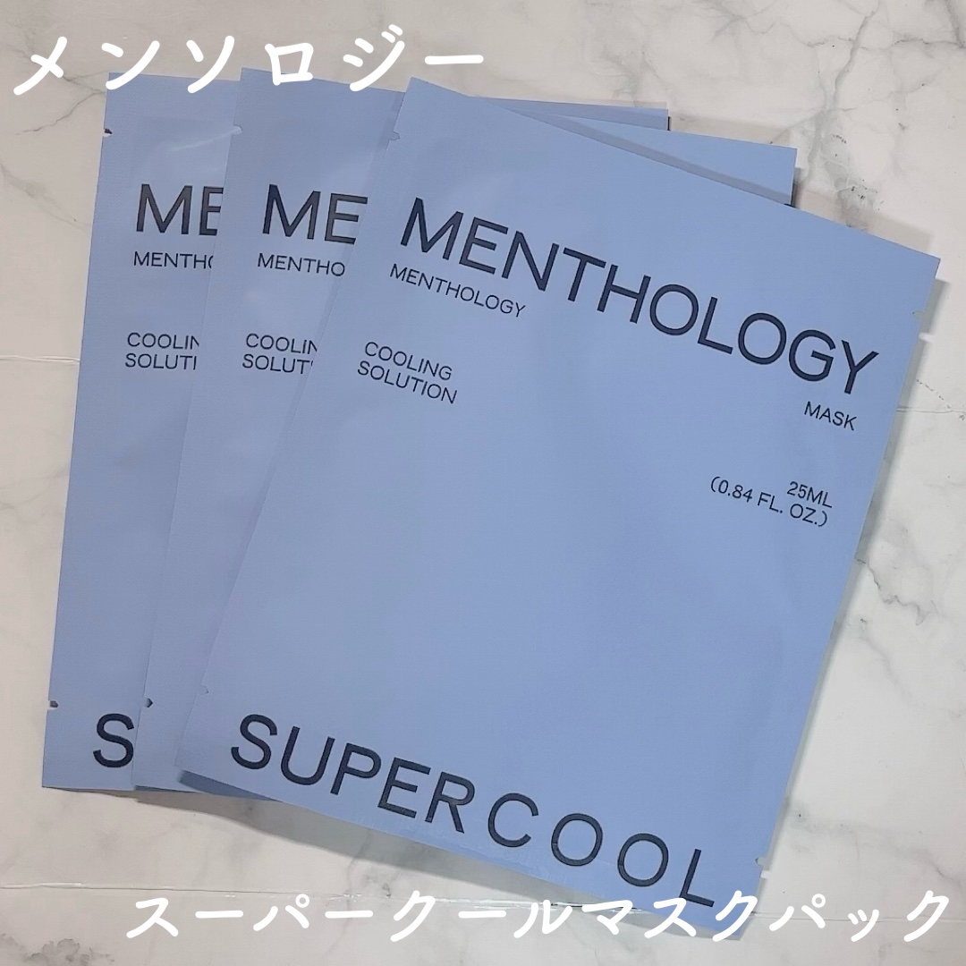MENTHOLOGY クーリングマスクパック/menthology/シートマスク・パックを使ったクチコミ（1枚目）