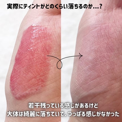 ヒアルビタグルパッククレンザー/Klairs/洗顔フォームを使ったクチコミ(3枚目)