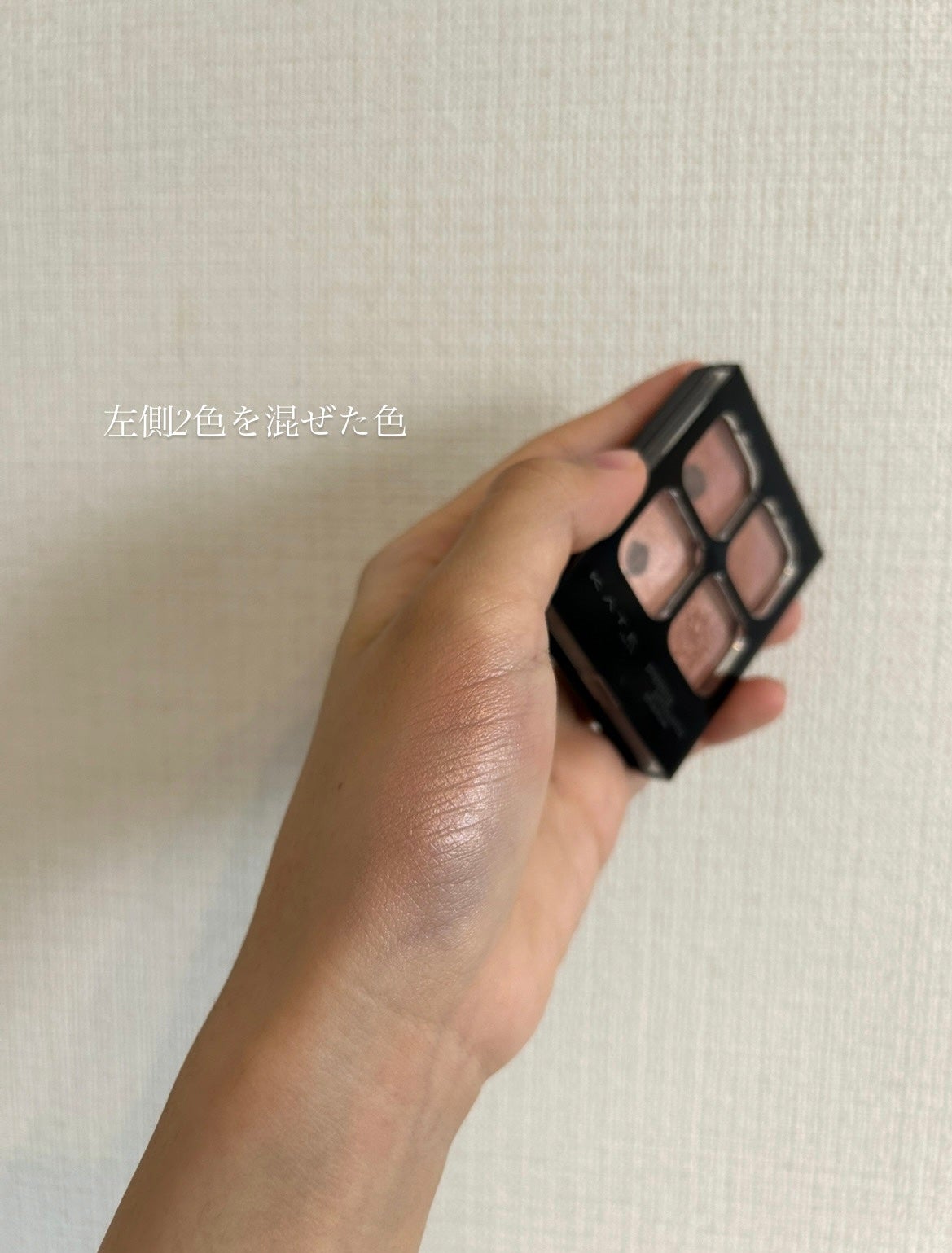 ケイト ポッピングシルエットシャドウ/KATE/アイシャドウパレットを使ったクチコミ(3枚目)