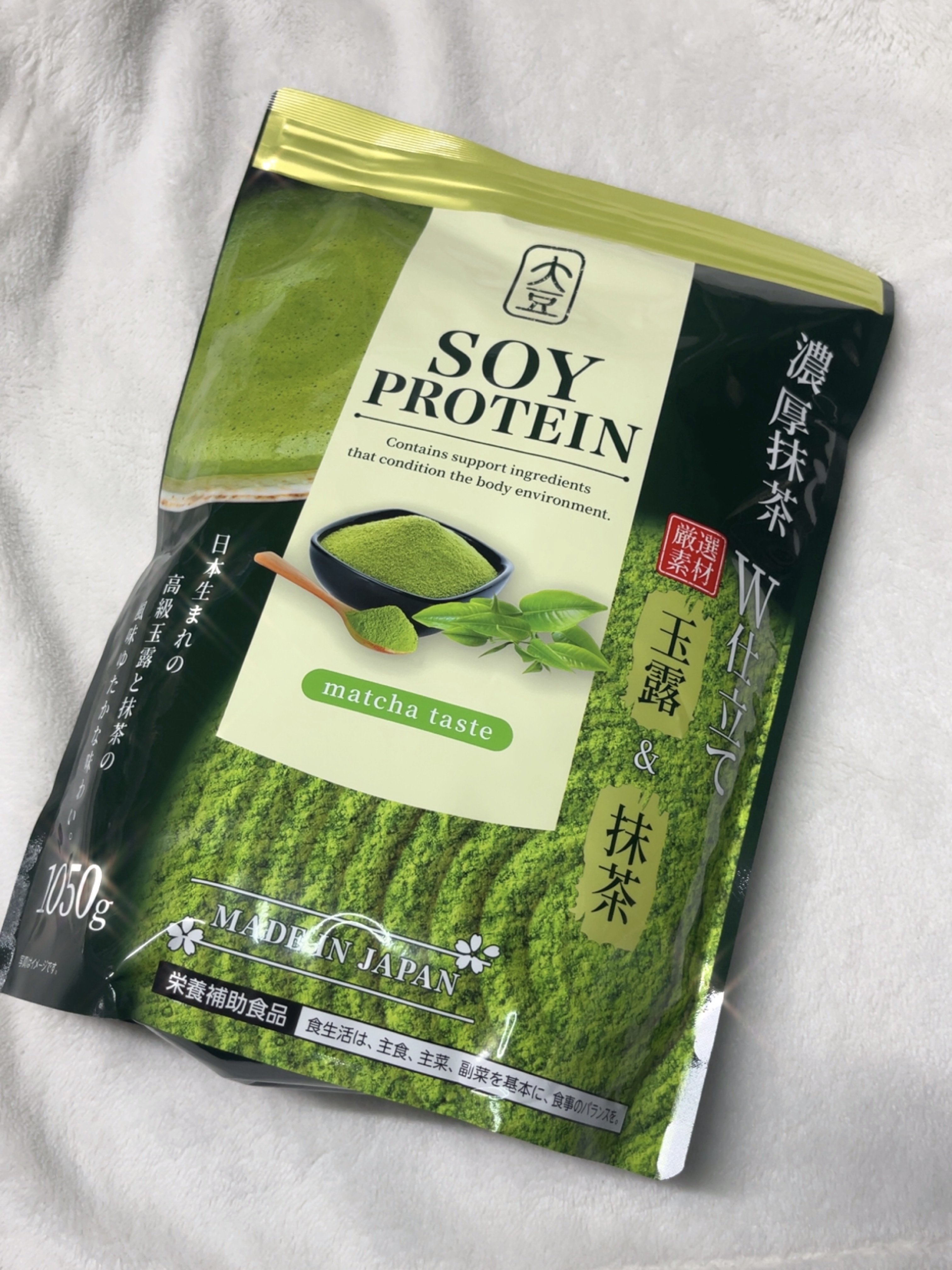 SOY PROTEIN 粉末状大豆たんぱく含有加工食品/ドンキホーテ/ソイプロテインを使ったクチコミ（1枚目）