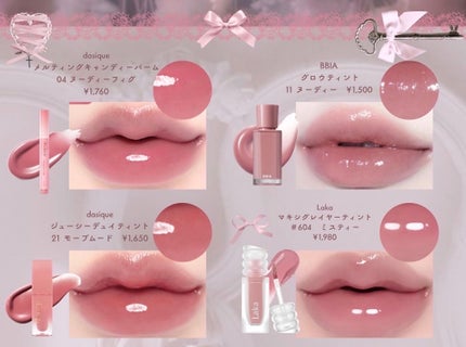 CICA ナイトリップマスク/VT/リップマスクを使ったクチコミ(4枚目)