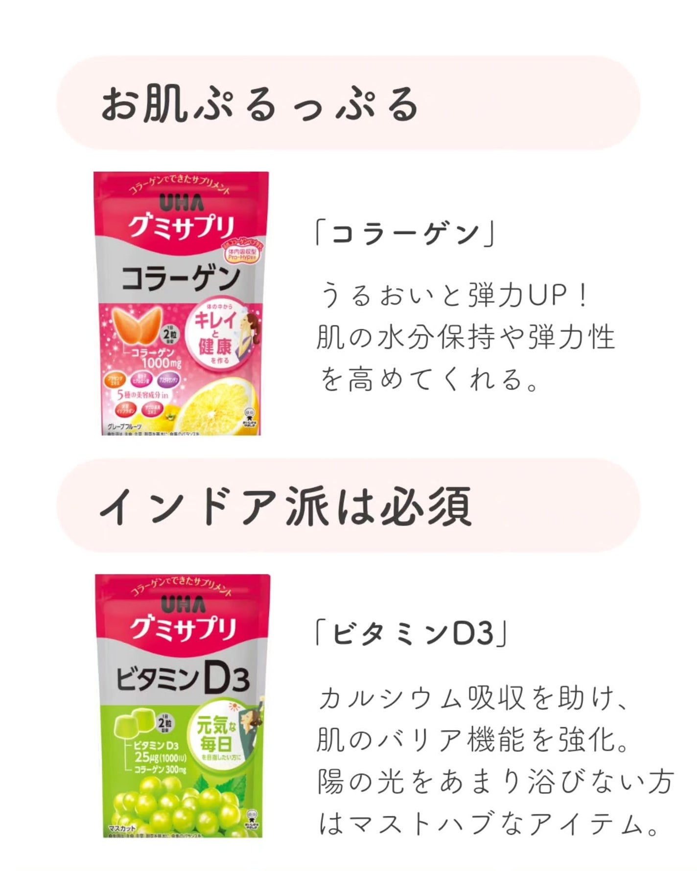 あき┃筋トレ美容家 on LIPS 「こんばんは、あきです!突然だけど、みんなは美容や健康のために、..」(4枚目)