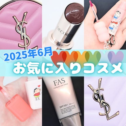 YSL メイクミーブラッシュ パウダー/YVES SAINT LAURENT BEAUTE/パウダーチークを使ったクチコミ(1枚目)