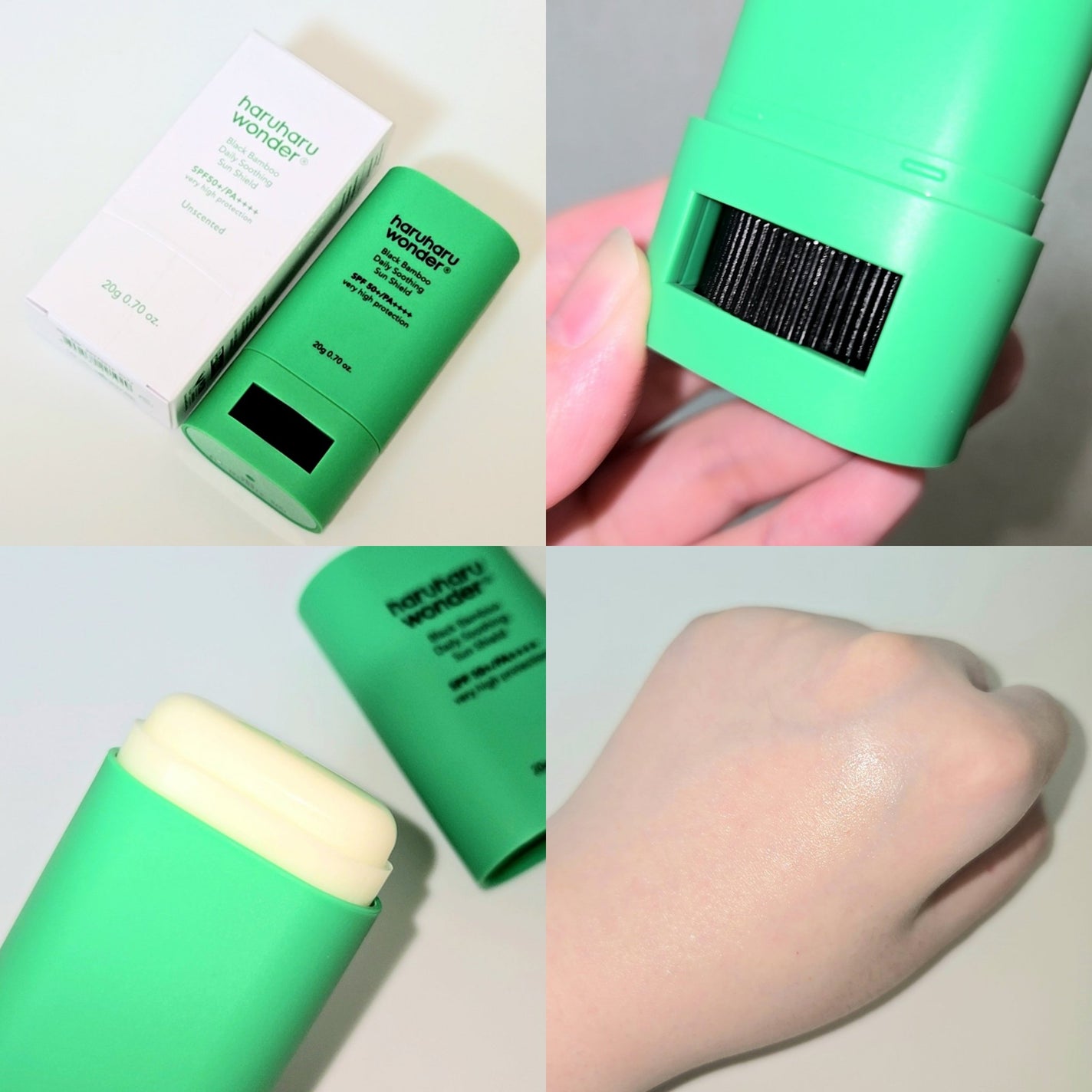 ブラックライス ピュア ミネラル リリーフ デイリー サンスクリーン/haruharu wonder/日焼け止めクリームを使ったクチコミ(3枚目)