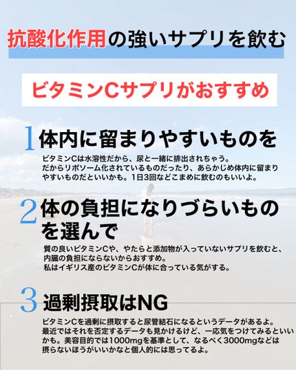 çŽã
ðžãã©ãã100(æçš¿ããæ¹) on LIPS ãå¿
å/å€ã«åã€ã«ã¯ãæé
žåããéµðå€ã®çŽ«å€ç·ãã¡ãŒãžã§æ·±å»ãªã®..ãïŒ2æç®ïŒ