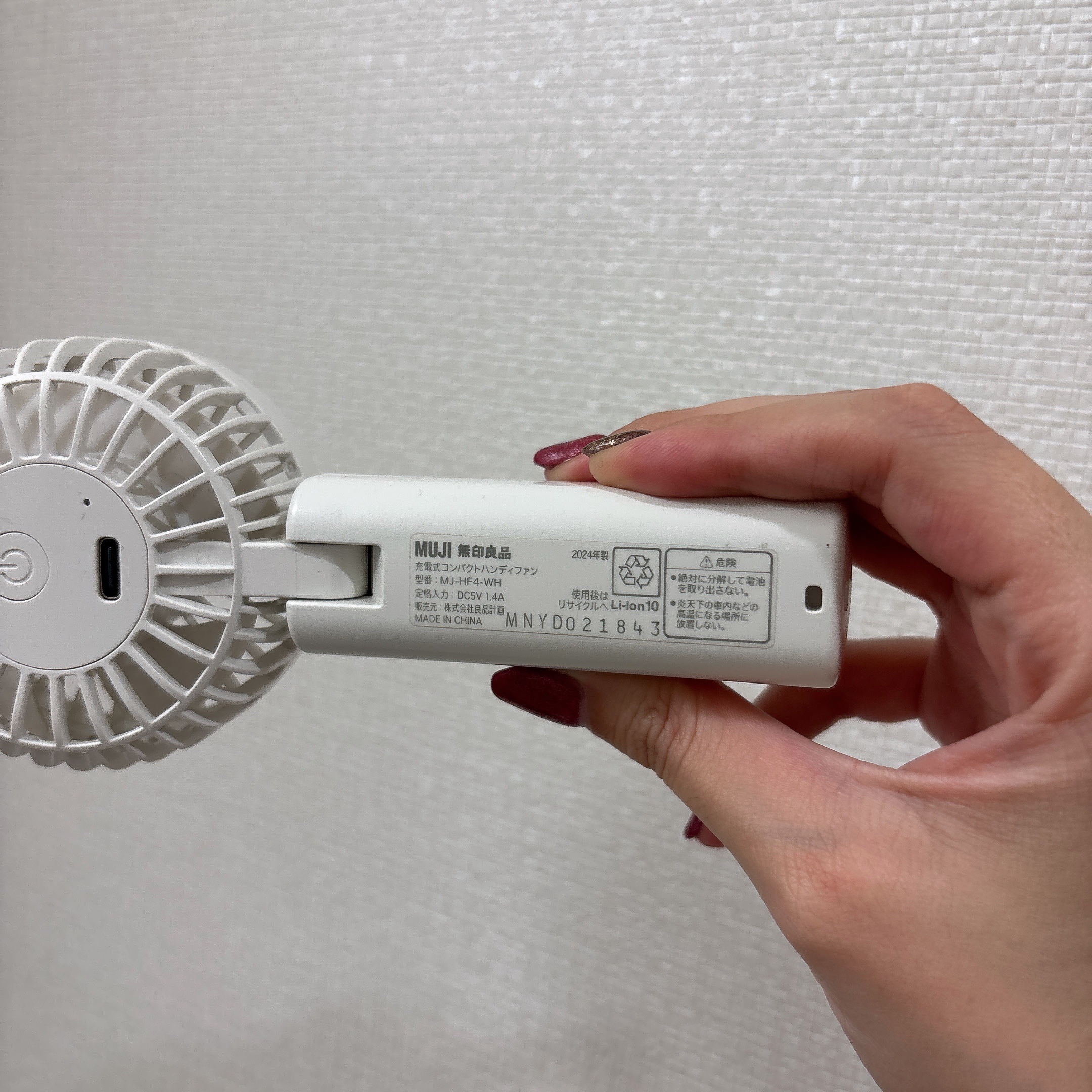 を使ったクチコミ（2枚目）