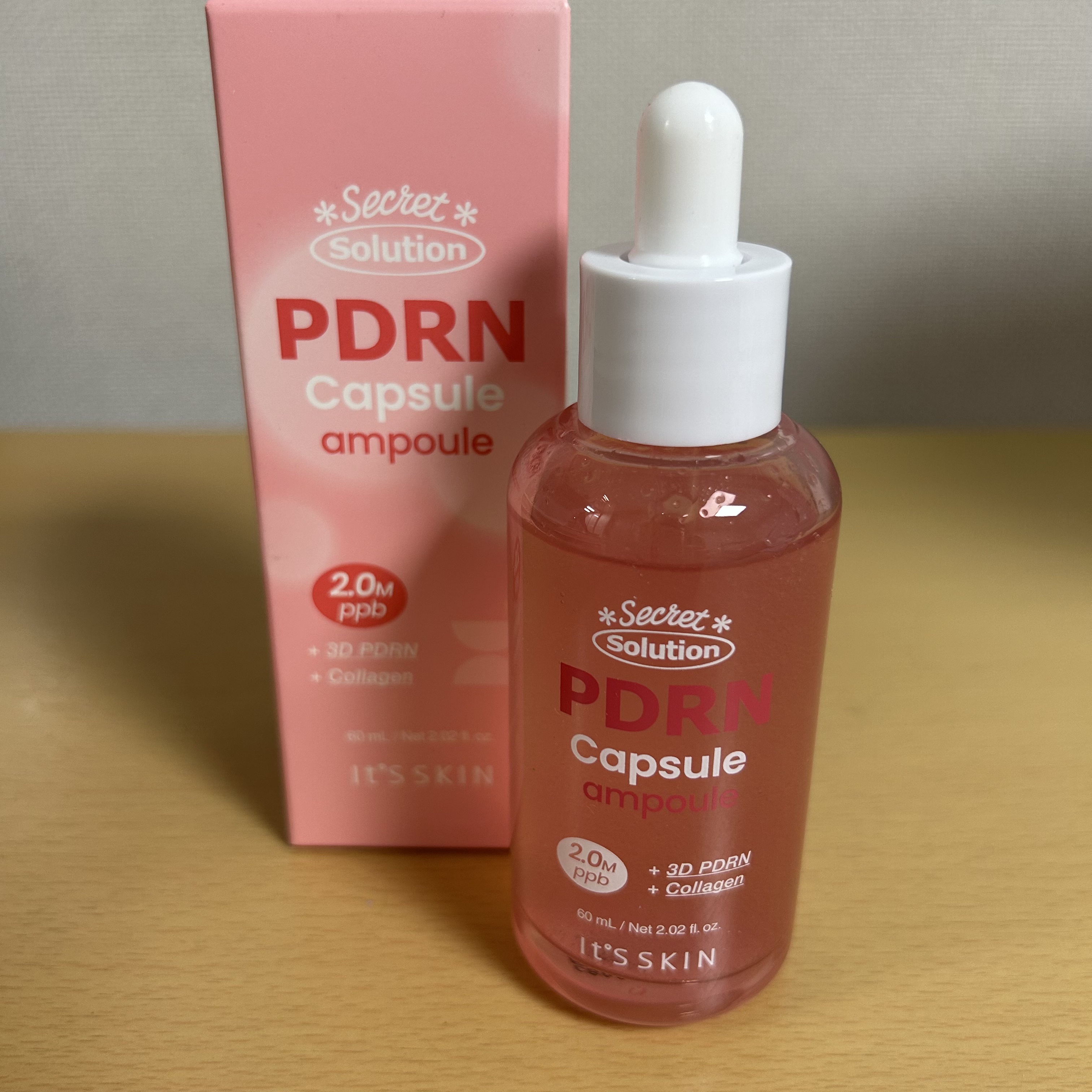 シークレットソリューションPDRNカプセルアンプル/It's skin/美容液を使ったクチコミ（1枚目）