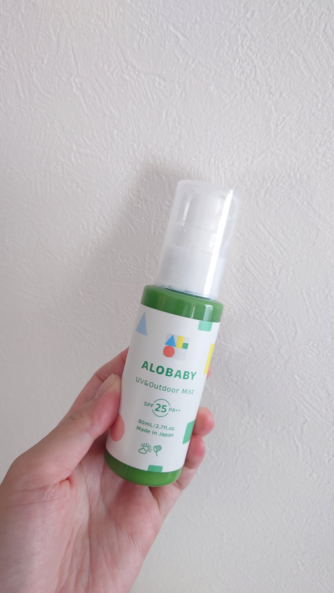 アロベビー UV&アウトドアミスト /ALOBABY/日焼け止めミスト・スプレーを使ったクチコミ（1枚目）