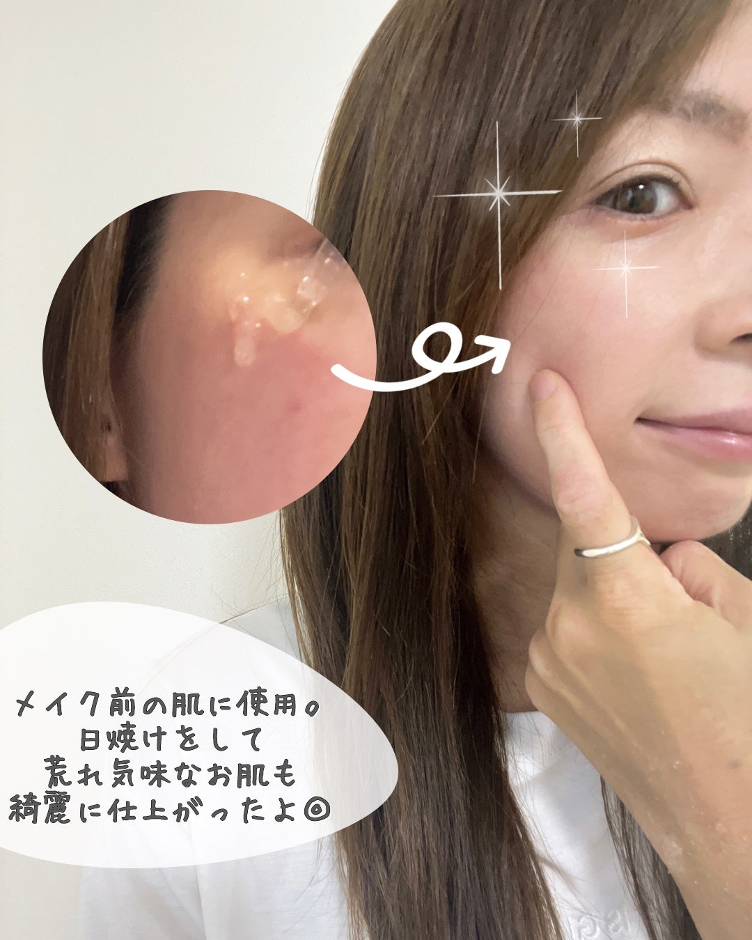 スキンブースティングフォルテセラム/essenciel/美容液を使ったクチコミ(4枚目)